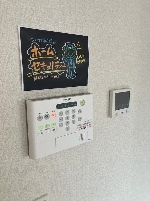 リート６２３　Ｗ（ウェスト）のセキュリティ