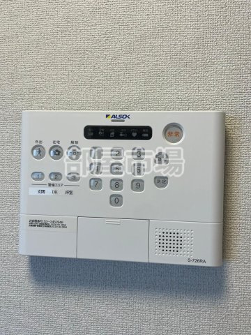 Ｅ.ステージ新御徒町のセキュリティ|ホームセキュリティ