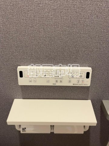 Ｅ.ステージ新御徒町の設備|温水洗浄パネル