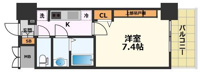現況優先となります