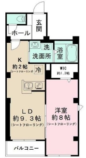 【間取り】 | シェルクレール　松庵 | 間取りです。