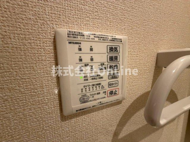 【設備】 | ルミエール東太子