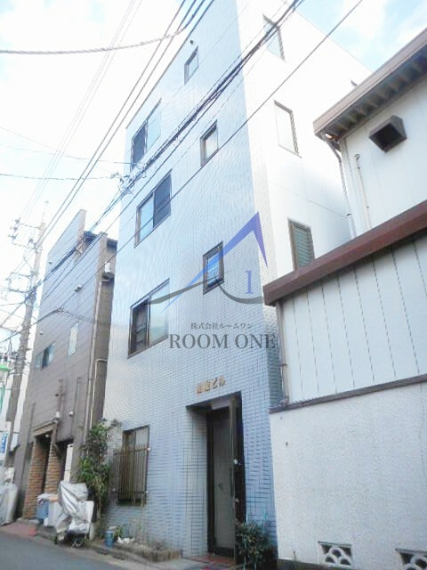 紺屋ビル