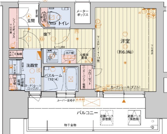 【間取り】 | レオンコンフォート神戸山手通