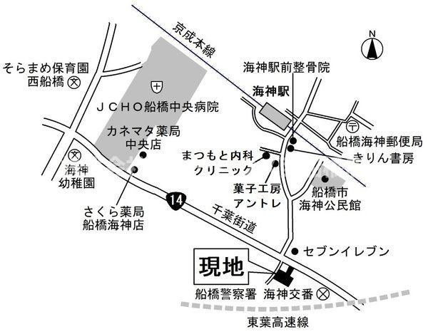 レオ伍拾八番館の周辺