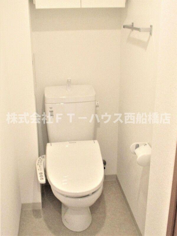 レオ伍拾八番館のトイレ