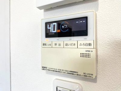 【設備】 | チェリーコート