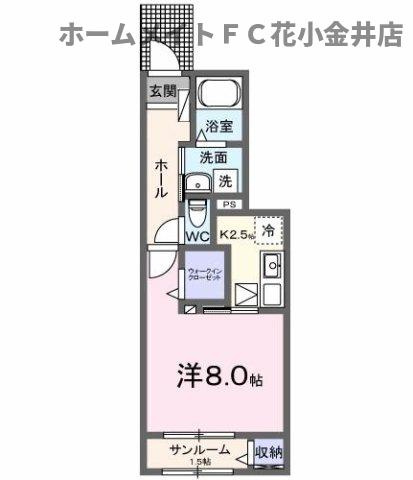 【間取り】 | アヴニール