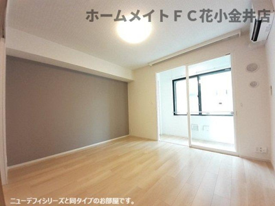【洋室】 | アヴニール | きれいな内装です