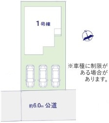 牛久市中央　5期　新築戸建ての区画図|区画図です♪