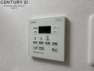 トレフルロシェ尼崎のその他物件画像