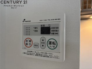 トレフルロシェ尼崎のその他物件画像