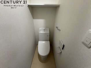 ウォシュレット付きのトイレです！
