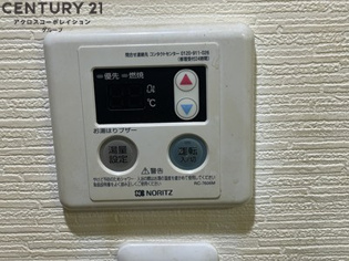 アメニティ塚口のその他物件画像