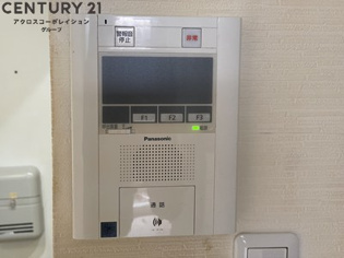 アメニティ塚口のその他物件画像