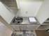 アメニティ塚口の画像
