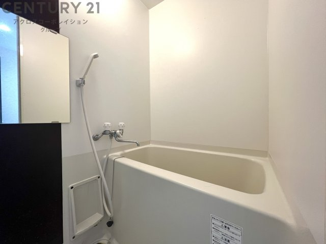 バストイレ別でおすすめです☆