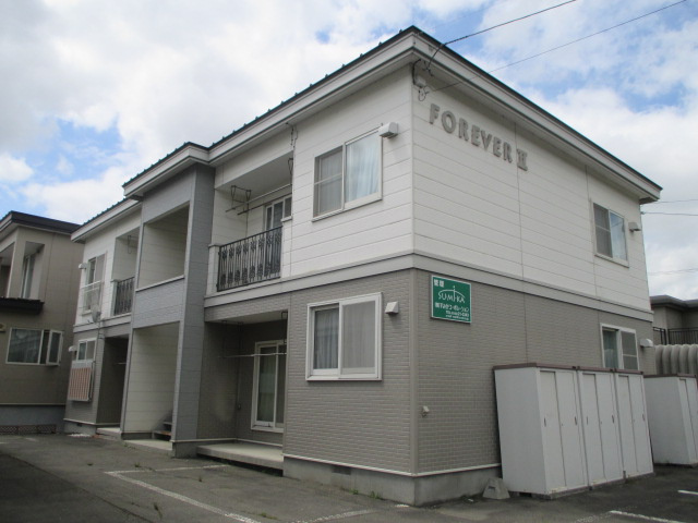 FOREVER　Ⅱ