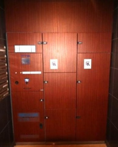 D'クラディア亀戸ブリエアのその他共用部分