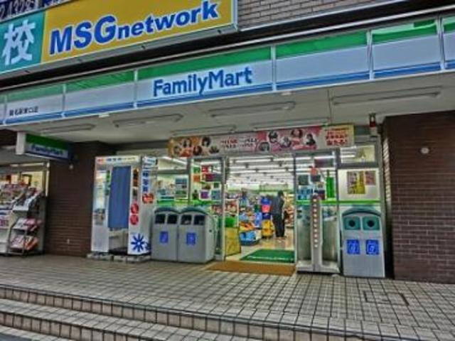 メゾン　ボヌールのその他|ファミリーマート菊名駅東口店