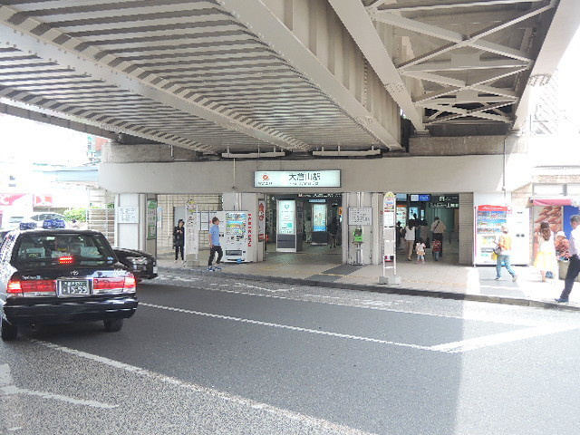 メゾン　ボヌールのその他|大倉山駅(東急 東横線)