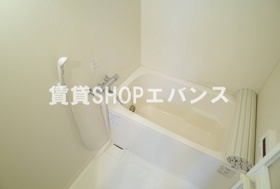 【浴室】 | ボナールタカシ