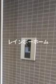 【仲介手数料：50％OFF】対象物件！のその他共用部分