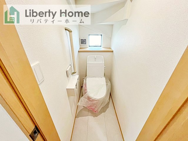 ひたちなか市津田　新築戸建　B号棟のトイレ