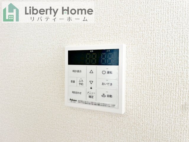 ひたちなか市阿字ヶ浦町第4　新築戸建　1号棟の設備