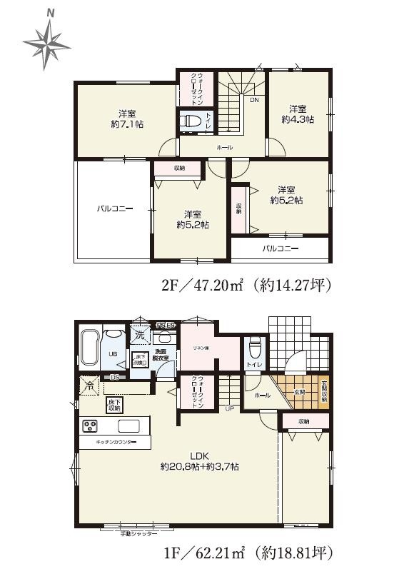 ひたちなか市津田東1期　新築戸建　1号棟の間取り