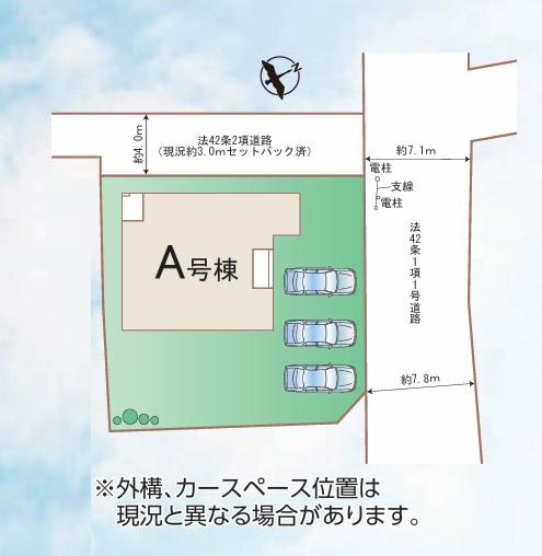 ひたちなか市釈迦町　新築戸建の区画図