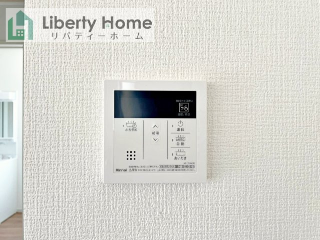 ひたちなか市市毛4期　1号棟　新築戸建の設備