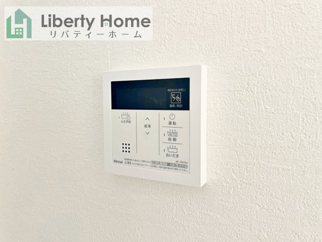 ひたちなか市足崎3期　1号棟　新築戸建の設備