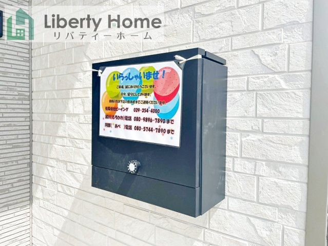 ひたちなか市津田第3　1号棟　新築戸建の構造・工法・仕様
