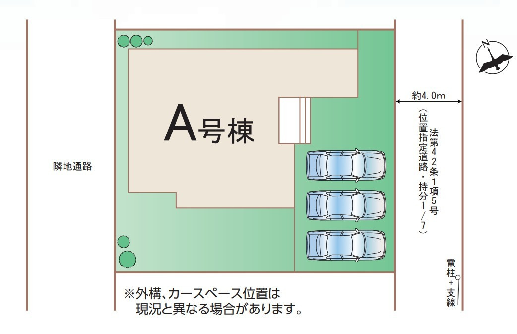 ひたちなか市津田　新築戸建の区画図