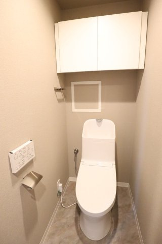 アンビエントジェームス山一番館のトイレ|温水洗浄便座付きトイレ
