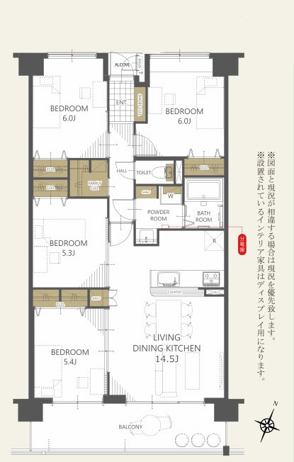 アンビエントジェームス山一番館の間取り|間取り図
