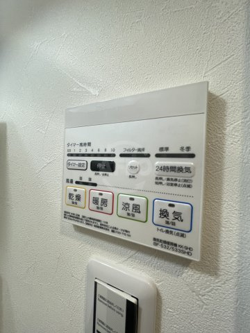 テラ我孫子西の設備|テラ我孫子西　浴室乾燥機