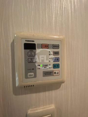 レジュールアッシュ福島の設備|レジュールアッシュ福島　浴室乾燥機