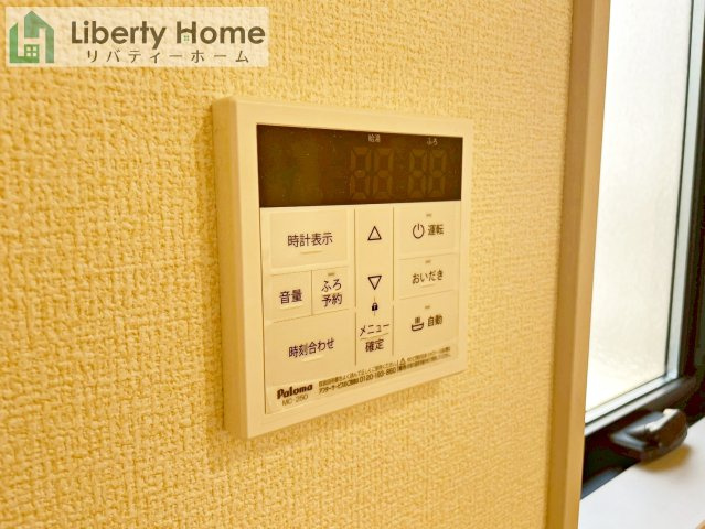小美玉市羽鳥13期　新築戸建　4号棟の発電・温水設備