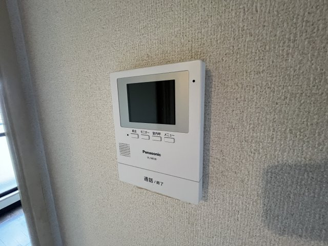 ファミリーフジのセキュリティ