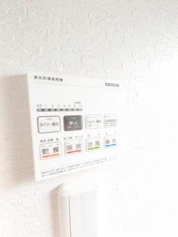 大野城市大城４丁目の中古一戸建の設備