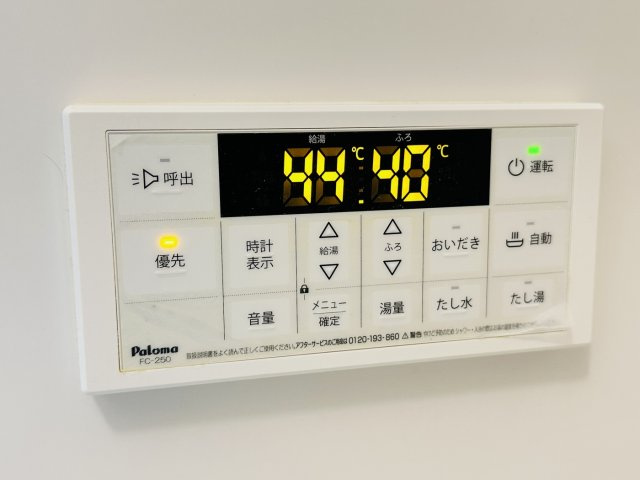【設備】夙川アネックスⅢ