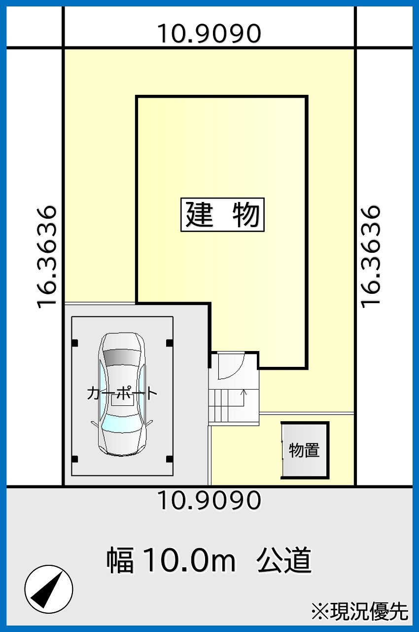 手稲区新発寒7条8丁目　中古戸建の間取り|南東向き日当たり良好♪カーポート付きで冬場も安心♪