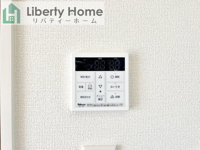 小美玉市羽刈第5　1号棟　新築戸建の設備