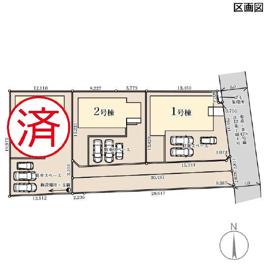 小美玉市羽刈第5　1号棟　新築戸建の区画図