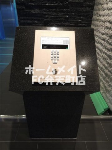 【セキュリティ】 | レジュールアッシュ九条 | オートロック完備です