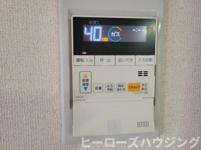 【ロビー】 | スリーエヌ豊中