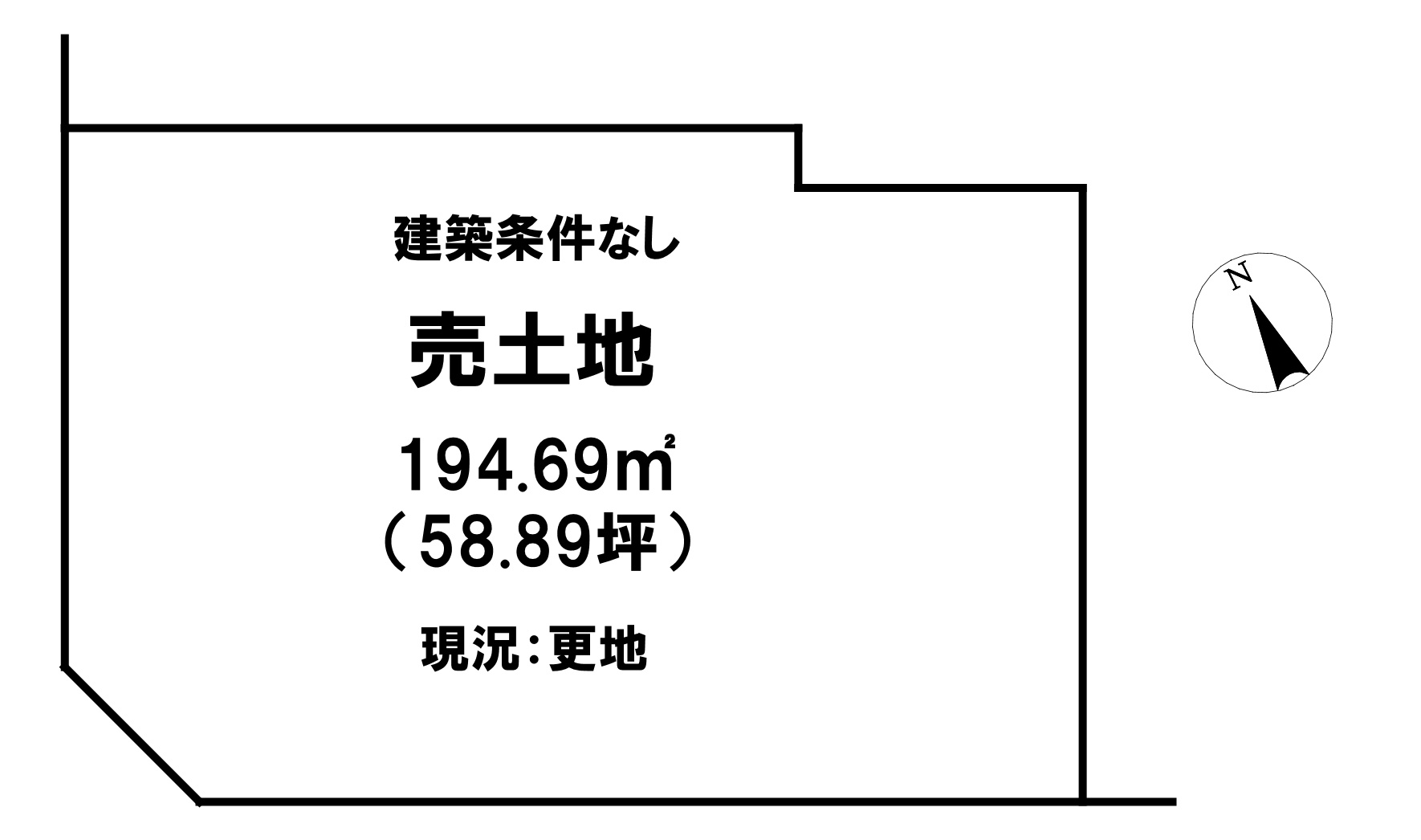 栃木市箱森町561-4の土地図
