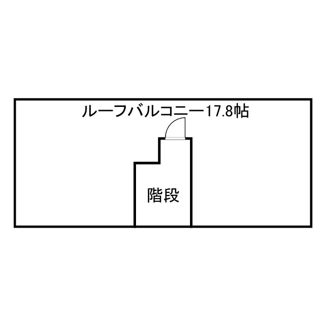 神宮前２丁目戸建のその他|屋上
